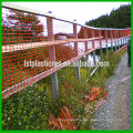 Quality guarantee 50m*1m colored plastic safety mesh fence for sale